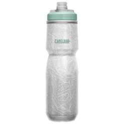 Camelbak Podium Ice 21oz I - Bidon Vélo -Schwaelbe Magasin camelbak podium ice 21oz i bidon velo detail 3